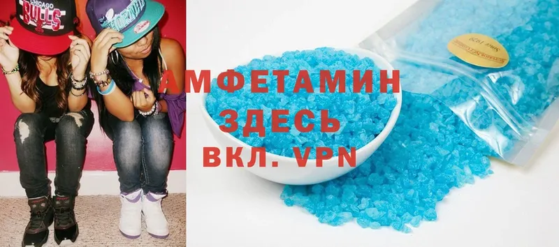 Amphetamine Розовый  гидра tor  Калтан 